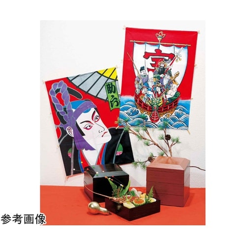 和凧 5柄セット 37×51cm 28−