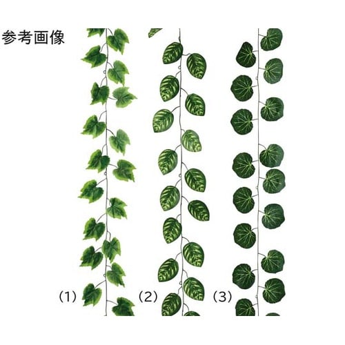 デラックスガーランド ピーコック 3本入