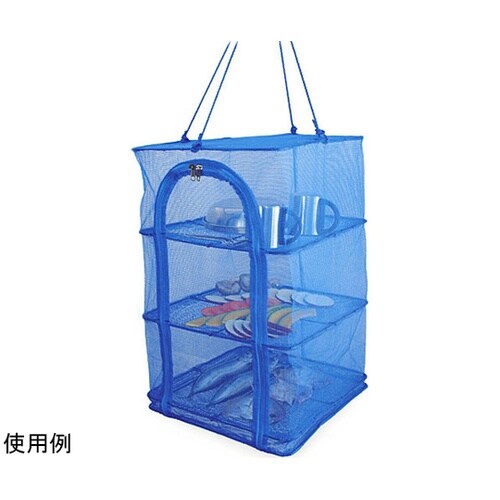 干しかご 45 ON−5804