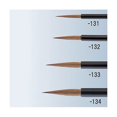 2号 文字筆(イタチ毛) EA109MJ