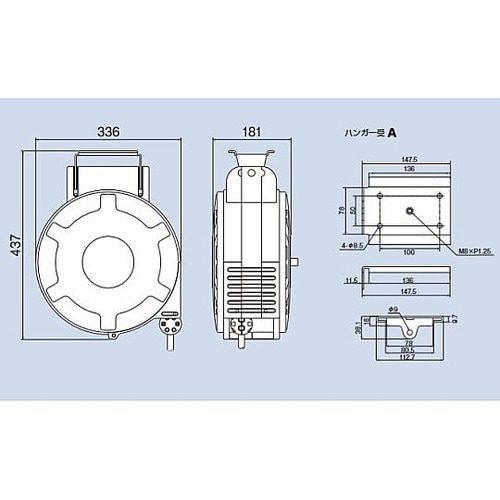 10mmx20m エアーホースリール(自