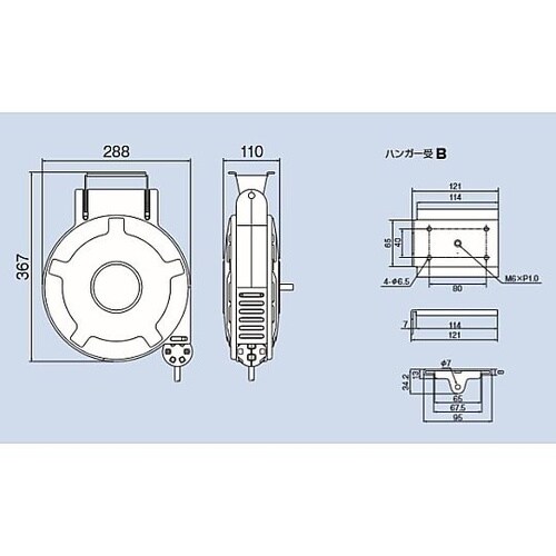 6.5mmx10m エアーホースリール(