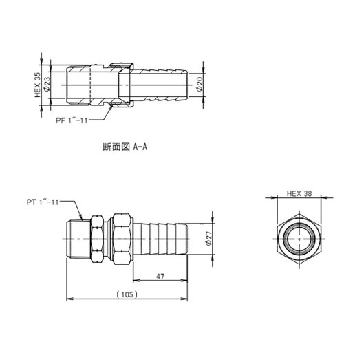 R 1” xφ27.0mm 雄ねじステ