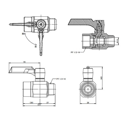 R 1/2”xG 1/2” ボールバルブ
