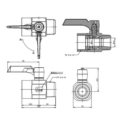 R 3/4”xG 3/4” ボールバルブ