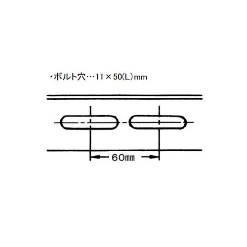 40x40x1800mm アングル(ステ