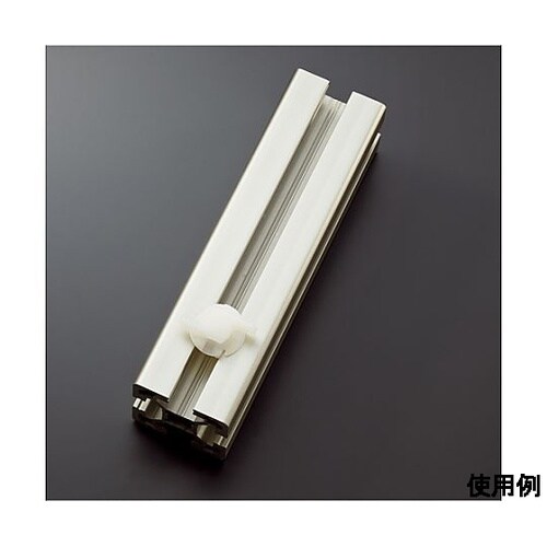 10.0mm 結束バンド用ベース(アルミ