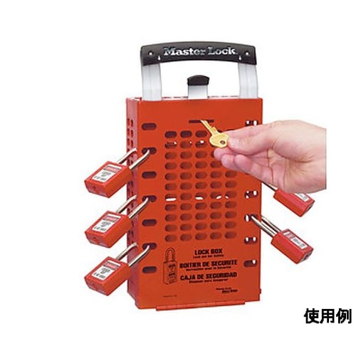 233x155x 95mm ロックアウト