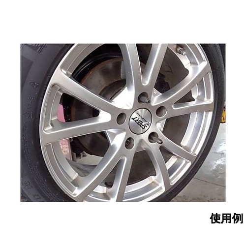 8本組 ホイールスタッドパイロットボルト