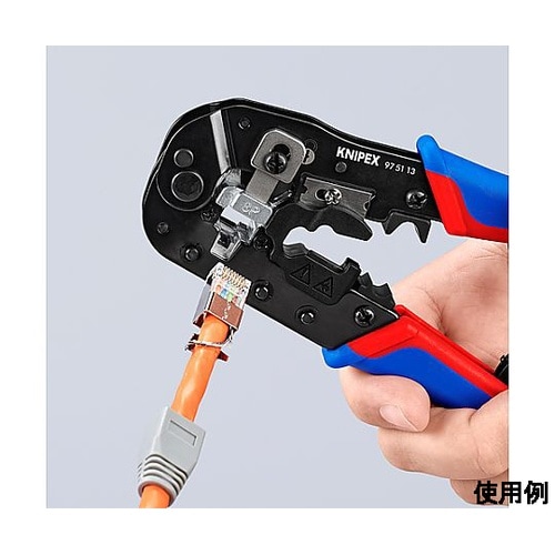 8P 圧着ペンチ(モジュラー用)