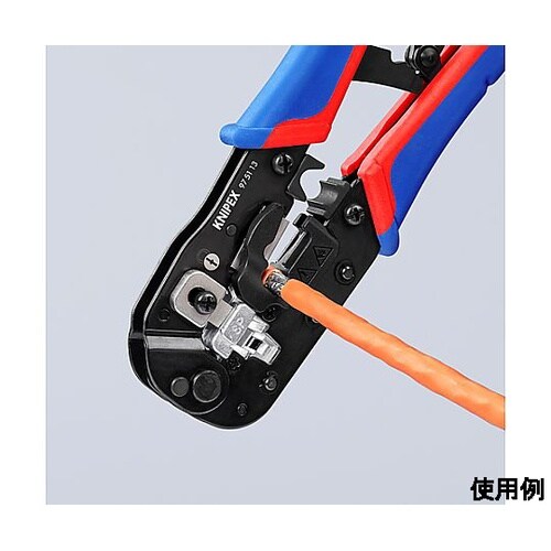 8P 圧着ペンチ(モジュラー用)