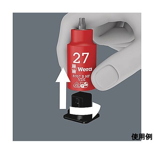 3/8”DRx200mm ソケットホルダ