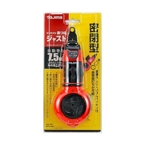 20m 墨つぼ(赤) EA581DA−