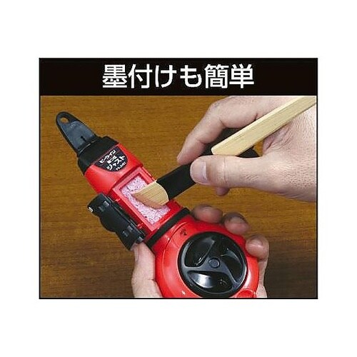 20m 墨つぼ(赤) EA581DA−