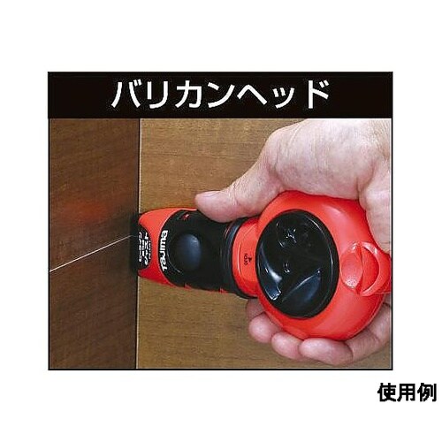 20m 墨つぼ(赤) EA581DA−