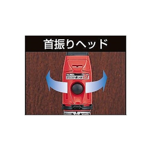 21m 墨つぼ(赤) EA581DA−