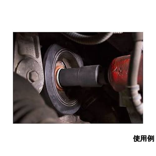 17mm プーリーボルトソケット EA6