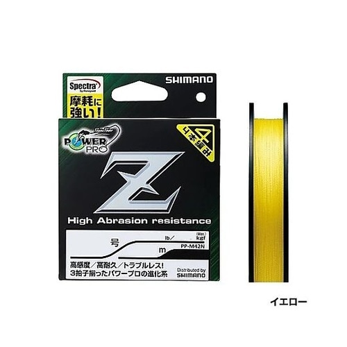 0.21mmx 200m ポリエチレン糸