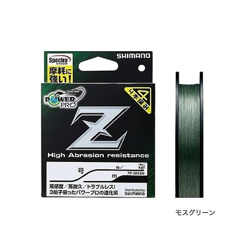 0.17mmx 200m ポリエチレン糸