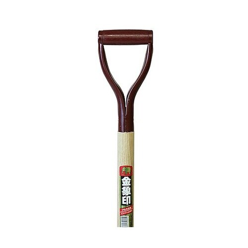 305x425mm/1100mm ショベ