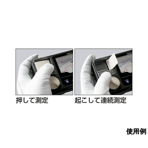 デジタル絶縁抵抗計(ワイヤレスアダプタ付