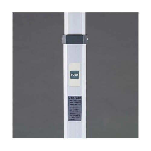 3m/3段 測定ロッド(アルミ製・反射)