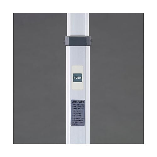 5m/4段 測定ロッド(アルミ製・反射)