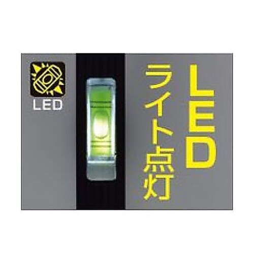 300mm アルミレベル(マグネット・L