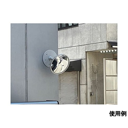 φ148mm 凸面ミラー(アイボリー)