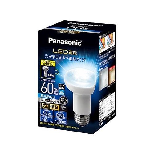 AC100V/9.4W/E26 電球/L