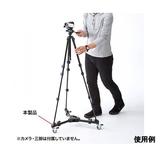 600x125x520mm キャスター付