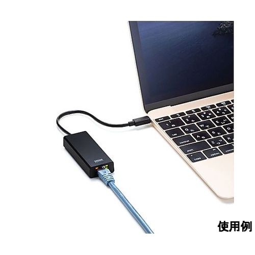 160mm LANアダプター(TypeC