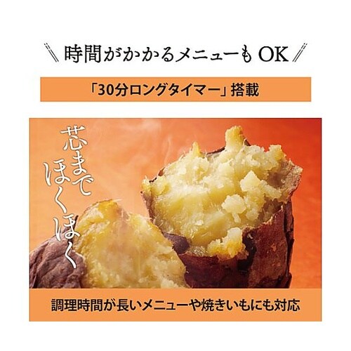 AC100V/1000W オーブントース