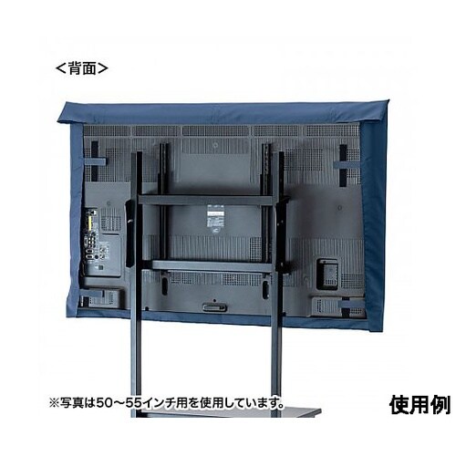 1800x1130mm ディスプレイ用カ