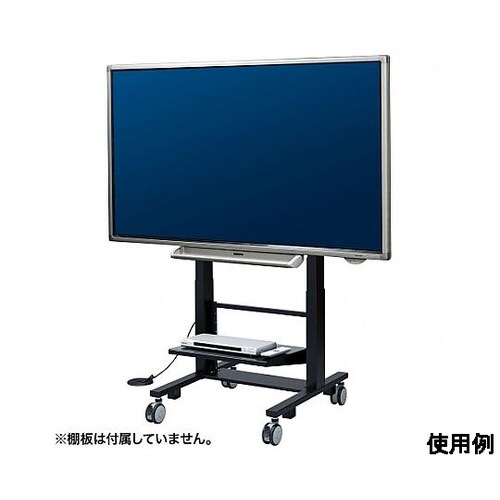 865x800x1863mm ディスプレ