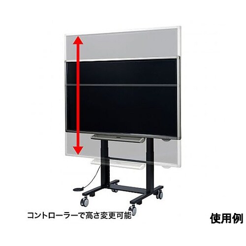 865x800x1863mm ディスプレ