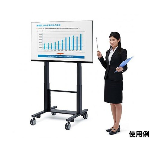 865x800x1863mm ディスプレ