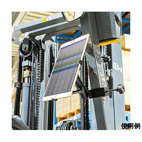 320mm タブレットアーム(支柱取付用