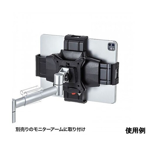 334x 77x233mm タブレットホ