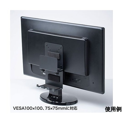 127x 70x235mm [VESAマ