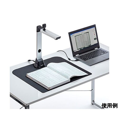 500万画素 書面カメラ(顔用カメラ付)