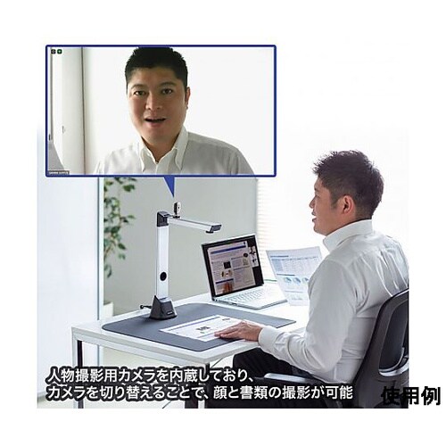 500万画素 書面カメラ(顔用カメラ付)