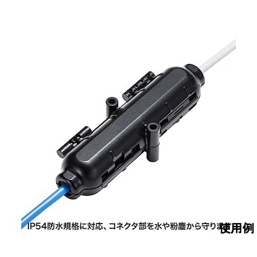 38x142x32mm LANケーブル中