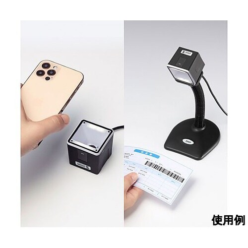 二次元バーコードリーダー(卓上式) EA