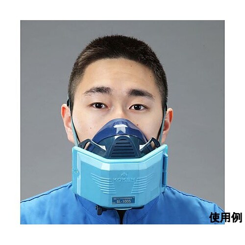 電動ファン付き呼吸用保護具(伝声器付)