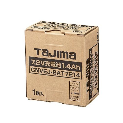 DC 7.2V/ 1.4Ah 交換用バッ