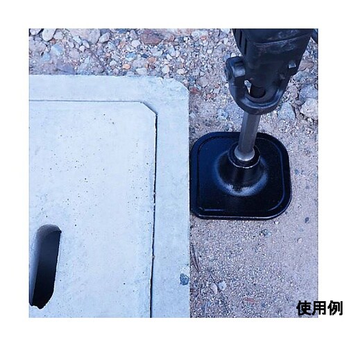 150x270mm 四角ランマ(六角軸)