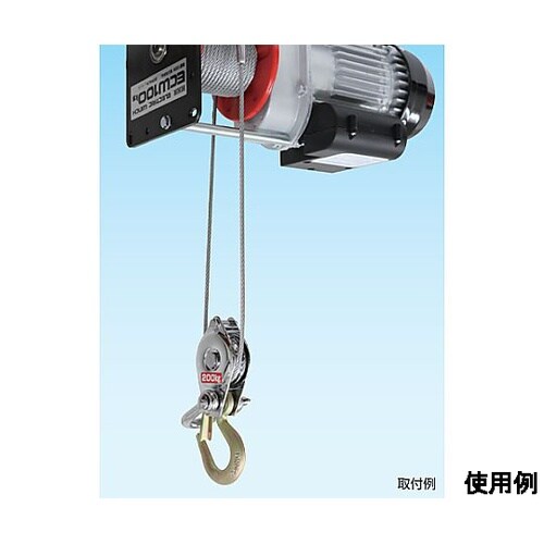 400kgキット(EA840BH−6用)