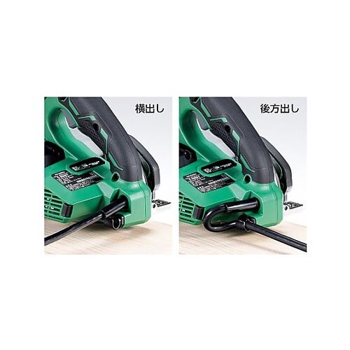 φ147mm 電動丸鋸(深切型) EA8