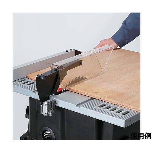 AC100V/660x620x970mm